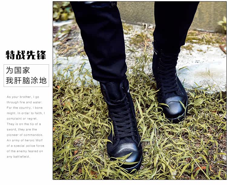 Boots militaires en cuir - porter - Ref 1398159 Image 18