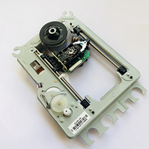 DVD EVD laser head EP-HD870 light headband iron frame SF-HD870 movement SF-HD870 870