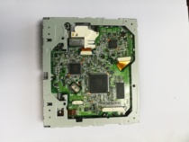 New original Camry car navigation movement Panasonic 3050 movement