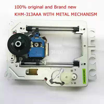 Suitable for Sony original DVD EVD laser head KHM-313AAA KHS-313A with DV34 iron frame
