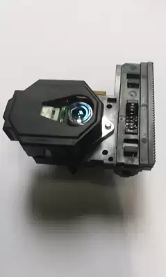 New original Sharp H8151AF CD laser head