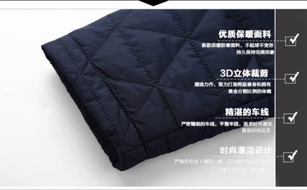 Áo khoác cotton hình thoi cá mập chính hãng cho nam Áo khoác cotton mùa thu và mùa đông áo măng tô nam