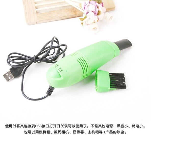mini aspirateur USB - Ref 428882 Image 12