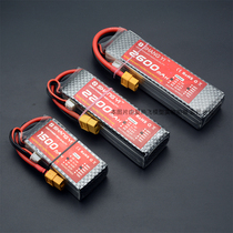 Model aircraft lithium battery 11 1V 3S 1500 2200 2600MAH25 35 45C fixed-wing crossing machine FPV