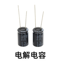 35V 560UF imported electrolytic capacitor 680UF 1000UF 35V 10x16 ZLH with a 105-degree overview