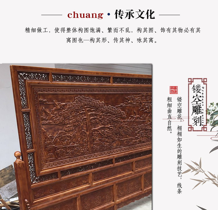 Dongyang woodcarving màn hình sàn gỗ rắn chào đón màn hình vỏ cây thông màn hình phòng khách phong cách Trung Quốc phòng ngủ vách ngăn phòng ngủ - Màn hình / Cửa sổ vách ngăn bình phong gỗ