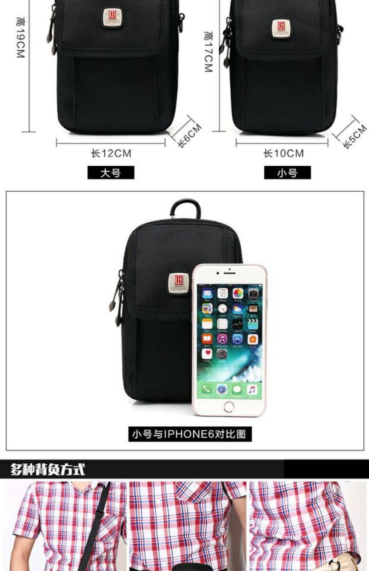 Mới 6 inch 7 inch túi điện thoại di động nam đeo đai nam túi đa chức năng túi thể thao ngoài trời túi điện thoại di động túi xách nữ hàng hiệu dior