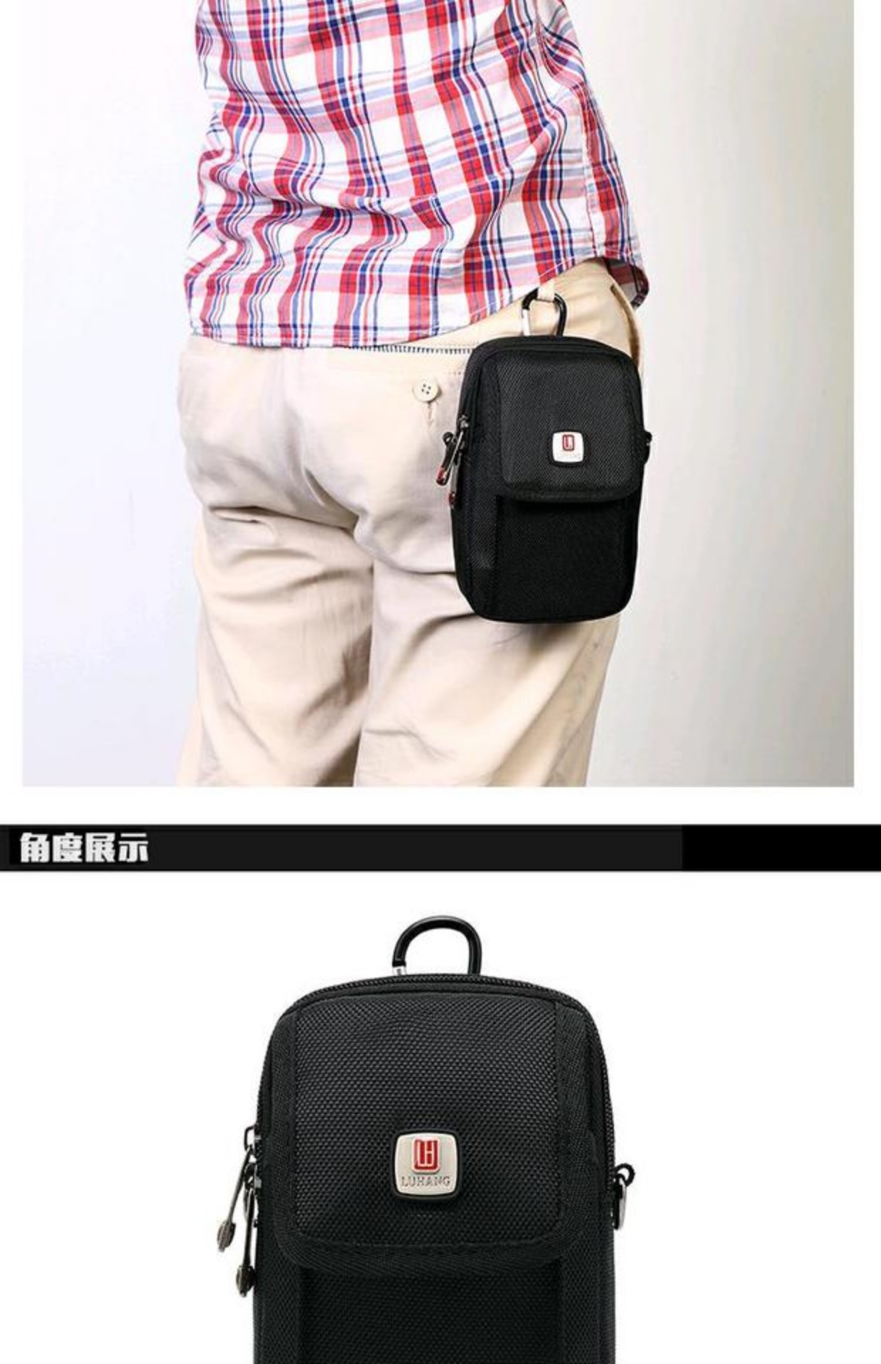 Mới 6 inch 7 inch túi điện thoại di động nam đeo đai nam túi đa chức năng túi thể thao ngoài trời túi điện thoại di động túi xách nữ hàng hiệu dior