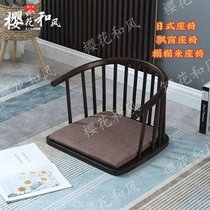 榻榻米座椅日式榻榻米实木椅日本无腿靠背和室椅飘窗椅床上靠背椅