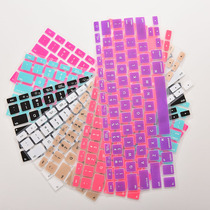 New 7 Candy Colors Silicone Keyboard Skin Cover For Apple Ma