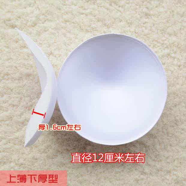 Pads pour soutien-gorge - Ref 816975 Image 12