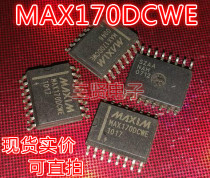 MAX170DCWE analog-to-digital converter disassembled patch can shoot directly in the SOP-16 package