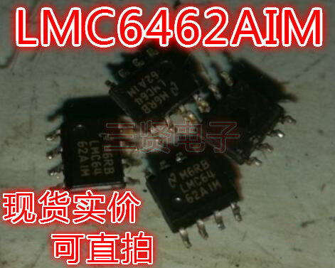LMC6462AIM operational amplifier unpacking patch can shoot SOP-8 package LMC6462BIM