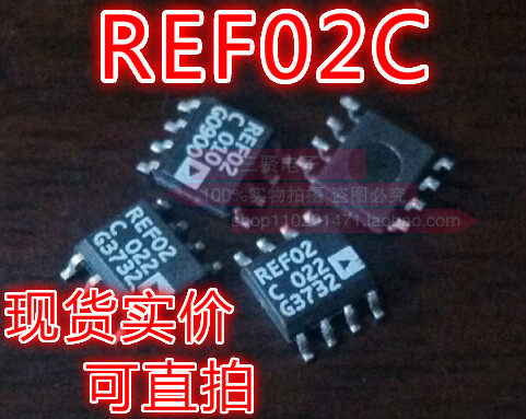 REF02C 5V Voltage reference Disassembly patch REF02CS Direct SOP-8 package REF02CSA