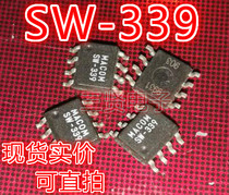SW-339 Detachable patch can shoot directly SOP-8 package