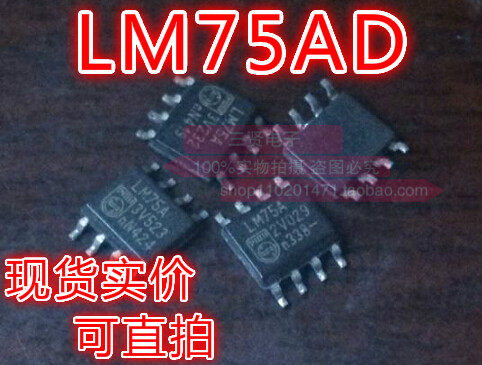 LM75A digital temperature sensor dismantling machine patch real price can be shot straight SOP-8 package LM75AD