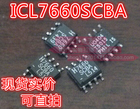 ICL7660CBA switched capacitor voltage converter disassembly chip H7660 direct shooting ICL7660SCBA