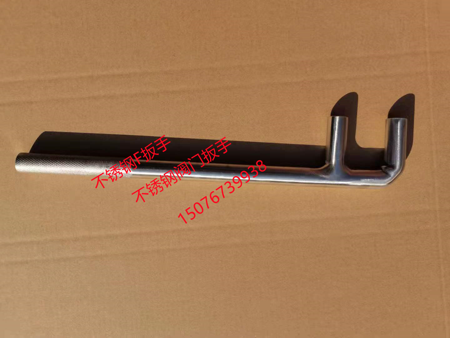 Stainless steel valve wrench stainless steel non-slip F type wrench white steel Two-claw three-claw valve hook-wrench can be set-Taobao