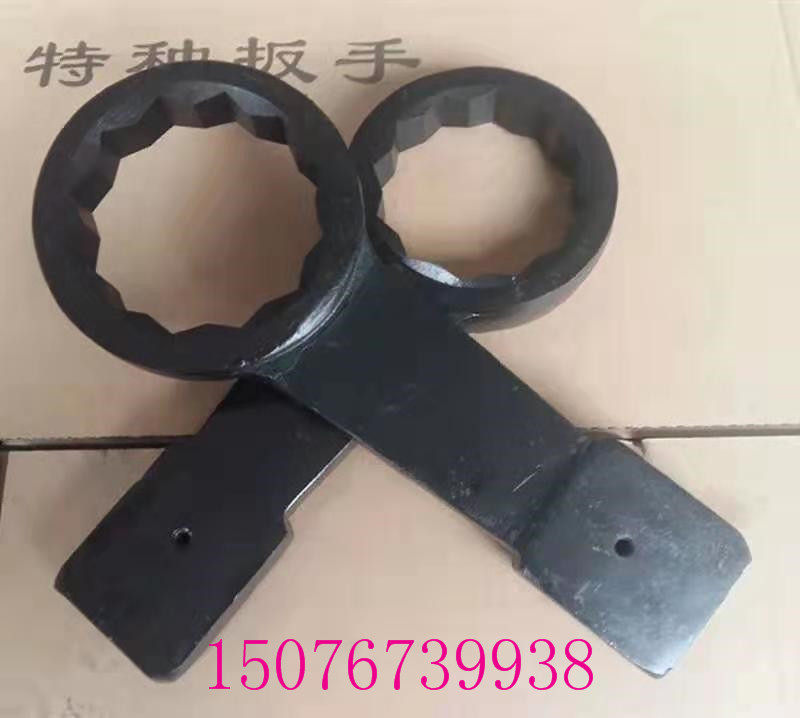 Heavy Percussion Plum Wrench Straight Shank Single Head Knock Wrench Bent Shank Crowbar High Neck Tobacco Fighting Wrench Support Set-Up