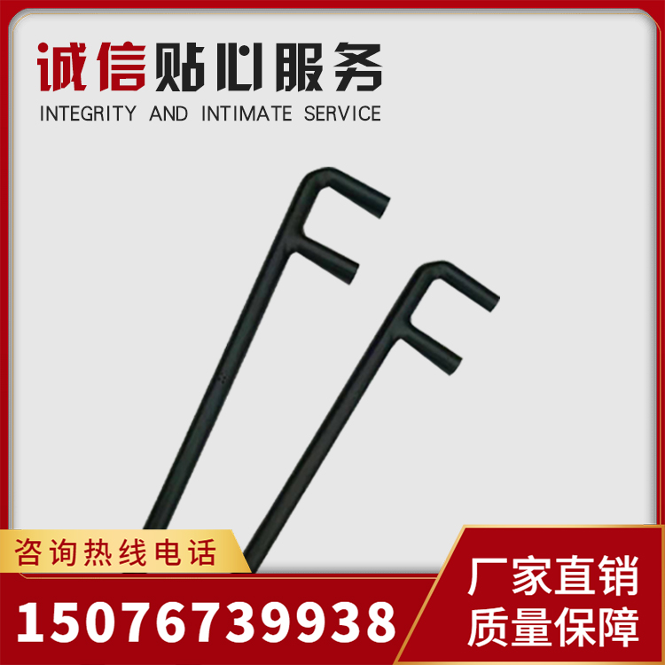 Carbon steel F wrench valve switch wrench steel non-slip valve wrench galvanized chromed deep well U type wrench custom-Taobao