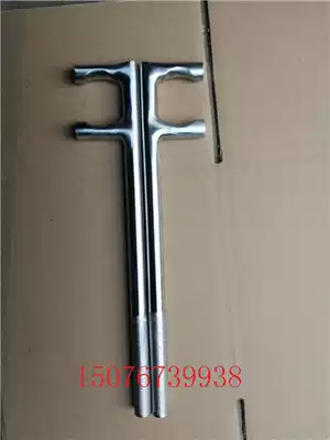 Stainless steel F wrench Valve wrench Non-slip F wrench Non-slip valve wrench Two-claw three-claw explosion-proof chrome wrench