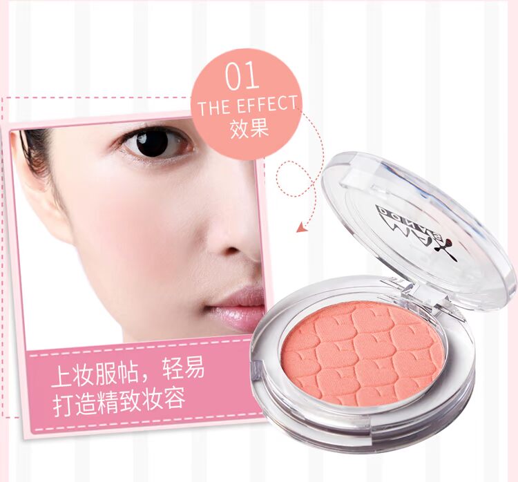 Phấn má đích thực phấn má hồng sửa chữa khối lượng dầu tập trang điểm lâu trôi tự nhiên trang điểm nude dưỡng ẩm kem trang điểm làm sáng tông màu da má hồng kem inglot