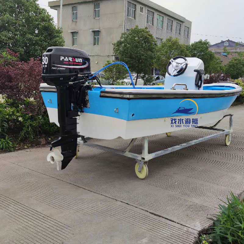 4 5 m fibreglass sea fishing boat Self-draining live water bilge fishing boat Assault Boat Speedboat Road Subspaceship