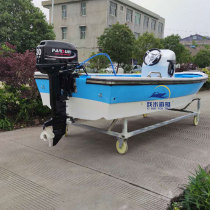 4 5 meters FRP sea fishing boat Self-draining living water tank fishing boat Assault boat speedboat Luya airship