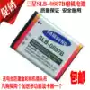  Samsung SLB-0837B Camera Battery Blues L201 NV10 L83T NV20 NV15 NV8
