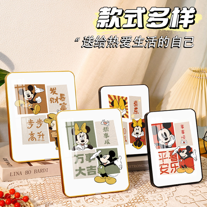 Mickey Mouse Photo Frame Painting with Blessings of Peace and Joy, Table Decoration, Bedroom Room Office Decorative Painting Gift