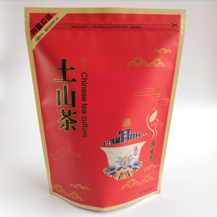 Snowflake soil camellia Zhao'an Baxian tea High mountain tea Red field Leiling soil camellia Chaoshan Huilai soil camellia Huangdan tea