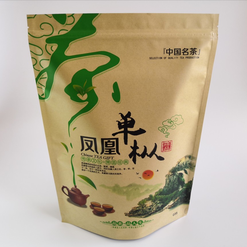 Phoenix Dancong Tea Honey Lanxiang New Year Dancong Tea Tea Alpine Phoenix Dancong Tea Chaozhou Specialty High Mountain Tea