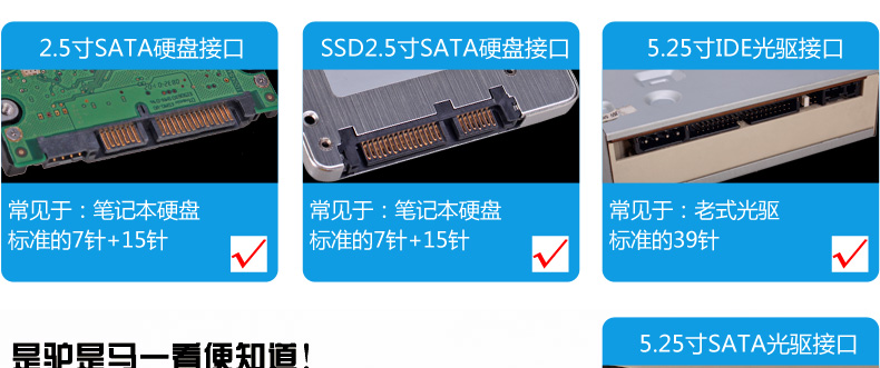 Hub USB - Ref 364907 Image 27