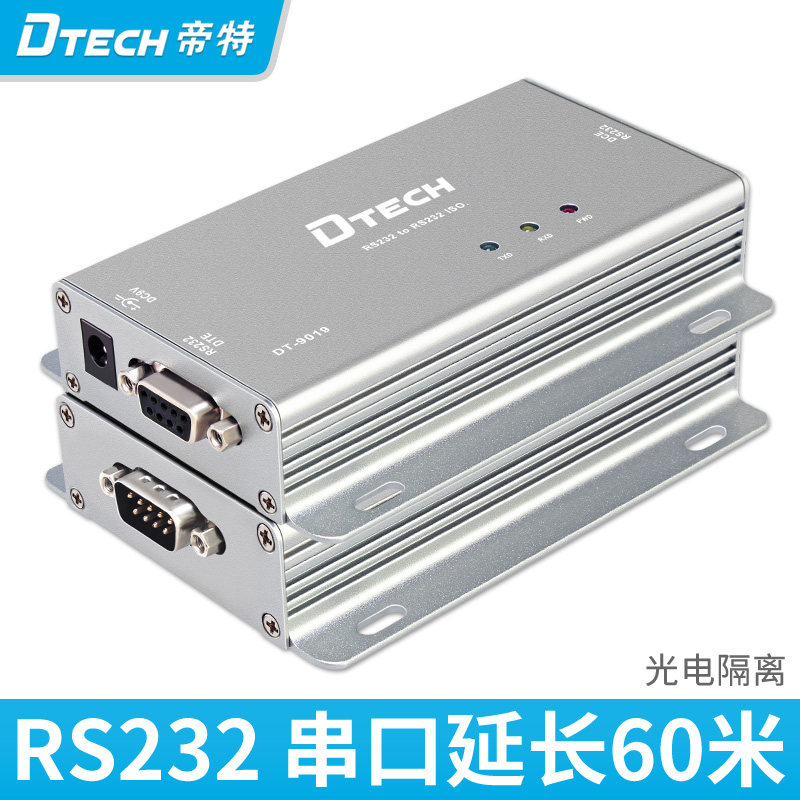 Dite RS-232 serial photoelectric isolator 9 line isolation protector industrial mine protection active DT-9019