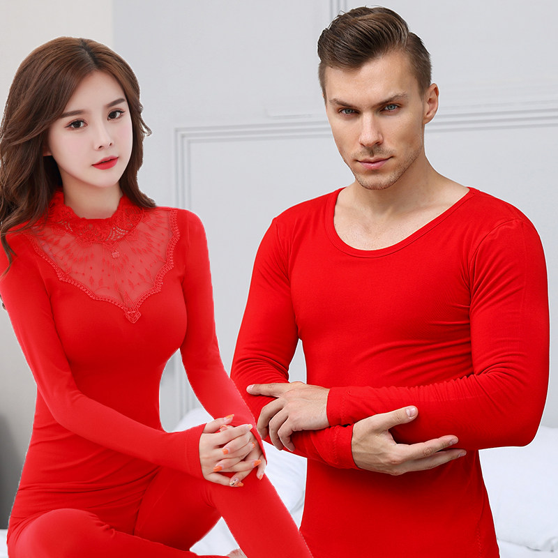 Big red autumn clothes and long johns set ladies men's shirts underwear lovers line clothes line pants body underwear thin section