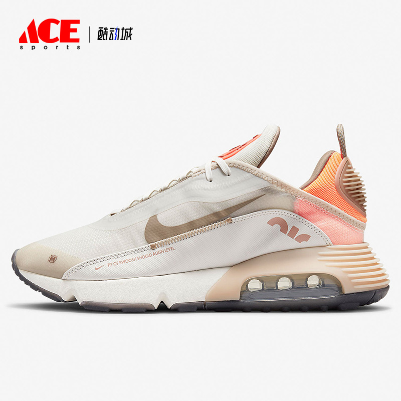 Nike Authentic Men's Air Max 2090 Sports Training Air Cushion Running Shoes Dn4233-021
