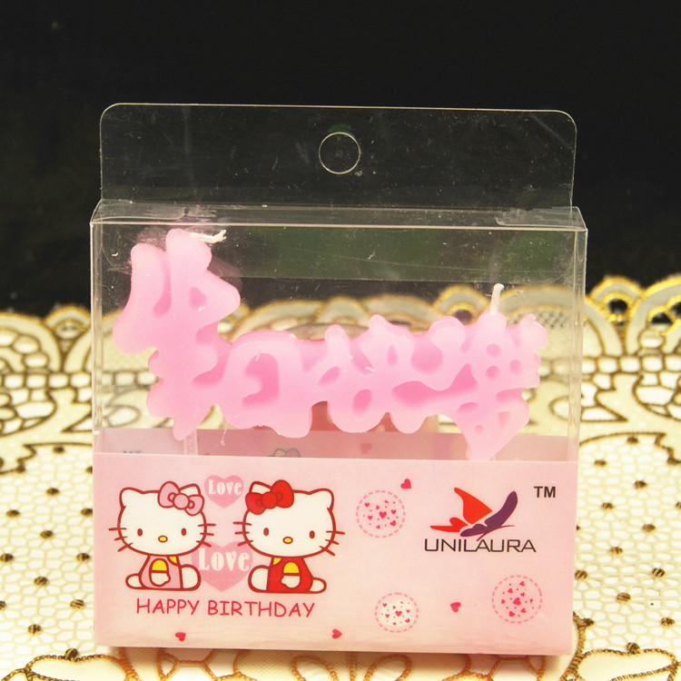 Bougie - Ref 2493525 Image 5