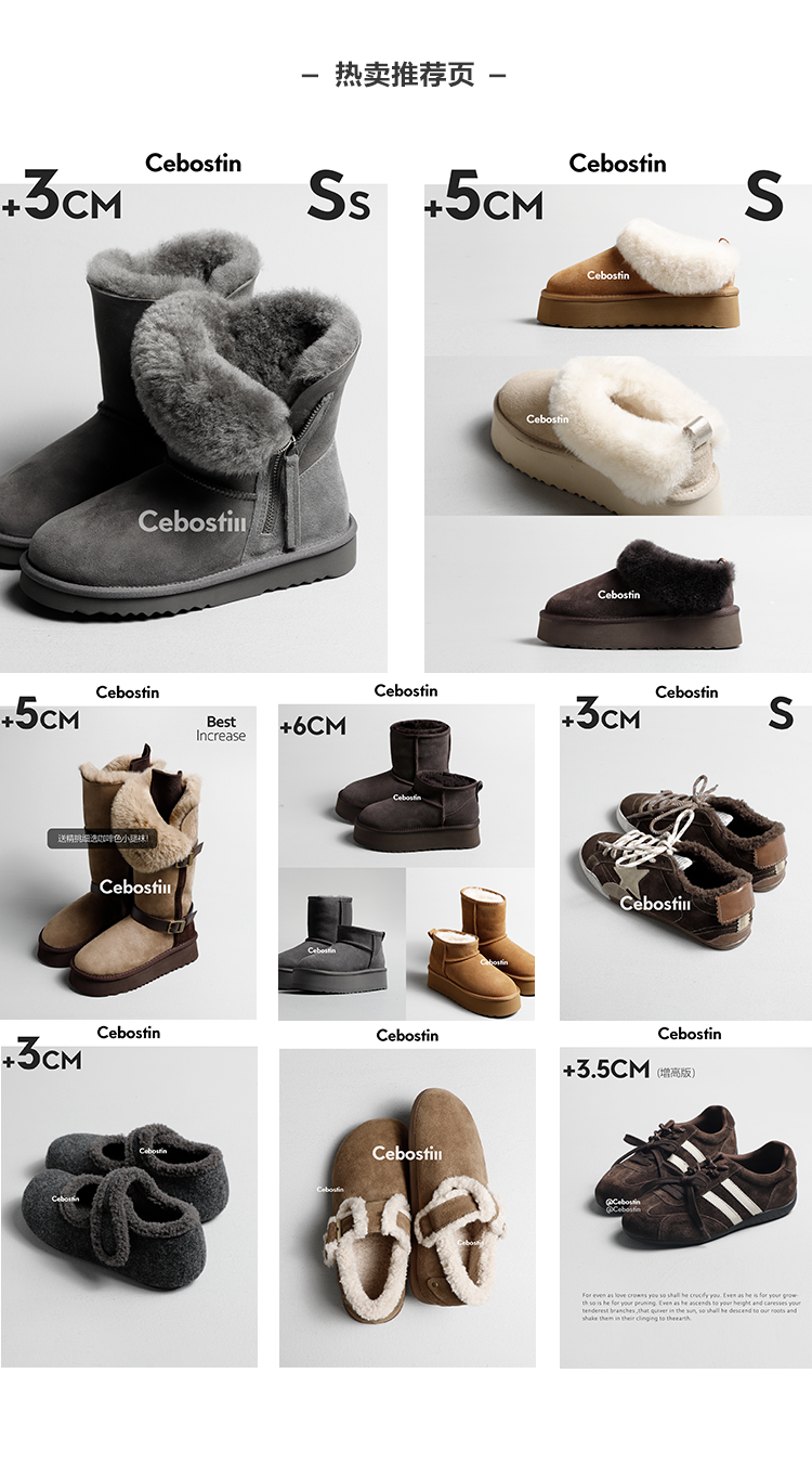 分享页(旧版浏览页用)