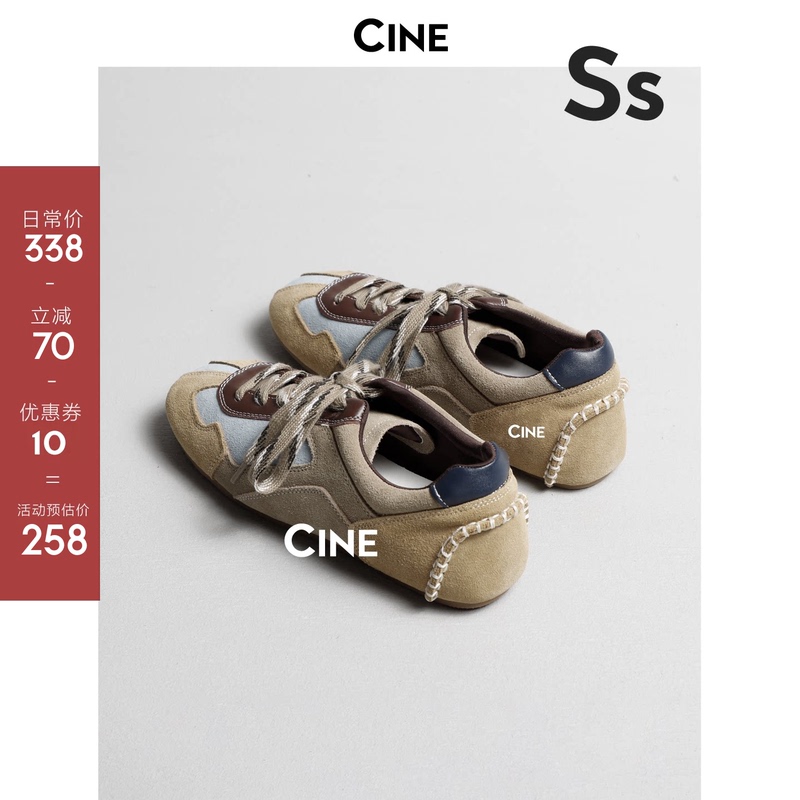 【Abdominal Muscle Store】Casual Shoes with 2cm Height Increase, German Training Shoes, Women's Sports Shoes, Breathable Running Shoes, Summer 【Abdominal Muscle Store】Casual Shoes with 2cm Height Increase, German Training Shoes, Women's Sports Shoes, Breathable Running Shoes, Summer