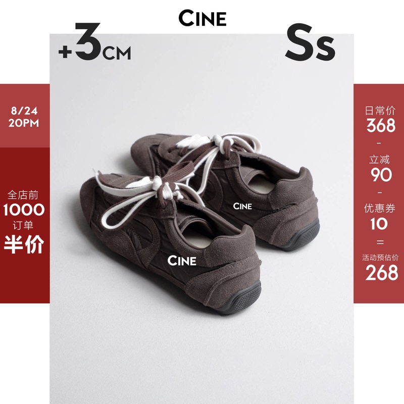 【Abdominal Muscle Store】Casual Shoes with 3cm Height Increase, German Training Shoes, Women's Sports Shoes, Breathable Running Shoes, Autumn 【Abdominal Muscle Store】Casual Shoes with 3cm Height Increase, German Training Shoes, Women's Sports Shoes, Breathable Running Shoes, Autumn
