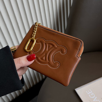 Ultra-thin Coin Purse Womens Genuine Leather Light Luxury Large Capacity Zipper Coin Bag Arc de Triomphe Compact Card Holder Short Wallet