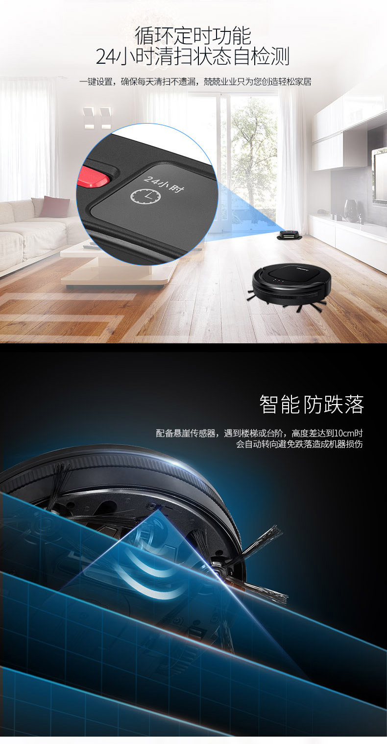 Home Guardian quét robot nhà tự động máy hút bụi thông minh máy giặt lau máy quét hút kéo một máy - Robot hút bụi máy quét nhà thông minh