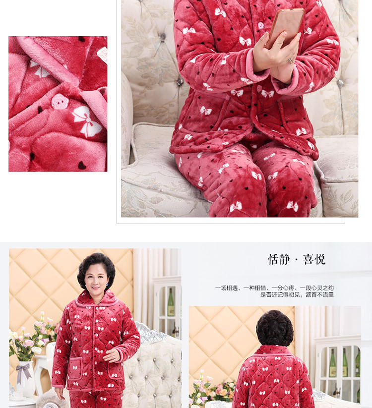 Mùa thu và mùa đông tuổi trung niên ấm áp nhung nhung đồ ngủ phụ nữ dày bộ bông phục vụ nhà phụ nữ tăng mùa đông bộ mặc nhà