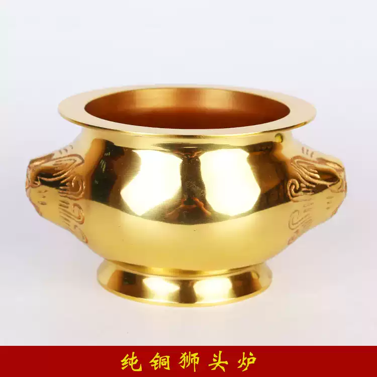 纯铜双狮头香炉新中式宣德香炉复刻宝莲阁佛具铜制香薰炉-Taobao-Tmall