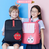 2022 new elementary school children men and women school bags children 12 third grade ultra light double shoulder bag waterproof and minus backpack