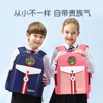 Primary school student girl bag One 23 45 sixth grade nursing ridge minus children super light waterproof double shoulder backpack