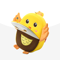 Han Edition Infant Garden Cartoon Small Chicken School Bag Boy Middle Class 2-3-4 Year Old Female Baby Kid Cute Backpack