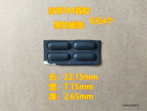 Computer rubber pad mat notebook MSI Dell Lenovo ASUS HP bottom shell mat black DIY