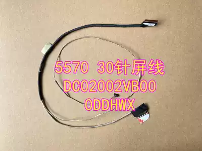Dell Dell Inspiron Inspiron15 5000 5570 30-pin screen cable DC02002VB00 0DDHWX
