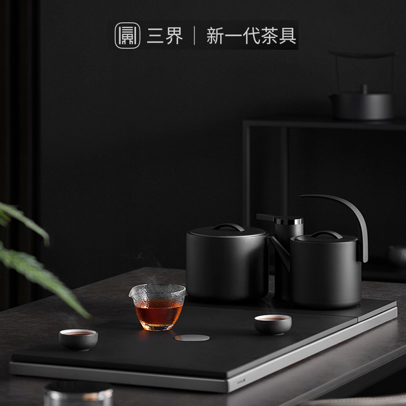 Three realms tea tray automatic water electric heating kettle integrated tea making machine modern new Chinese style tea set kung fu tea set